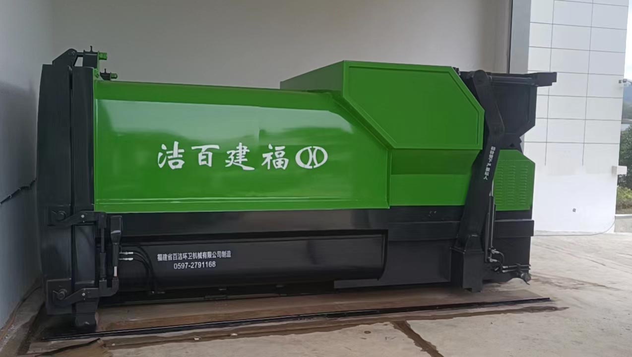 微信图片_20230325152037.jpg